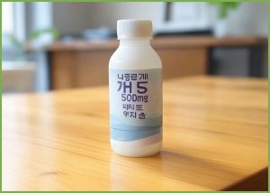 나우푸드 가바 500mg 베...